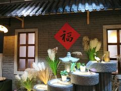 -锅来乐地锅鸡(安亭店)