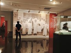 -北京大学赛克勒考古与艺术博物馆
