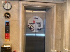 -渔公码头·九龙湾国际饭店