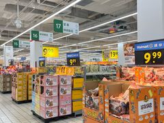 -沃尔玛(前山店)