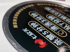-七欣天香辣蟹火锅(闵行浦江欢乐颂店)