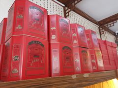 -祥禾饽饽铺·中式糕点(天津河东美福园店)