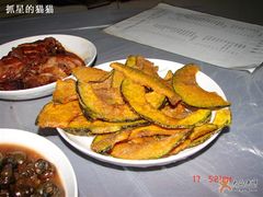 椒盐南瓜-老品芳