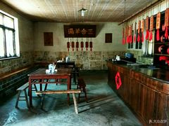 -清风小镇闯关东影视基地