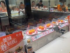 -新一番三文鱼寿司(大东海店)