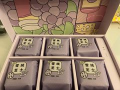 -好利来(内双楠店)