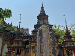 -西双版纳总佛寺