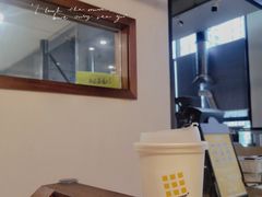 -不正咖啡(万达尊店)