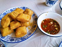 炸臭豆腐干-邱记私房菜·十八年本地菜