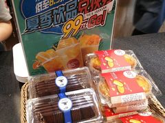 -85度C(广州石牌桥店)