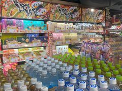 -DON DON DONKI(名珠城店)