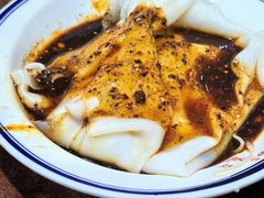 -汉思肴 热面皮(虬江路店)