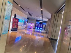 -博纳国际影城IMAX(中央大道店)