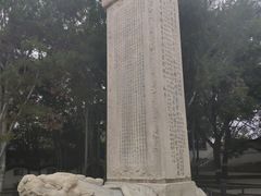 -卢沟桥文化旅游区(卢沟桥)
