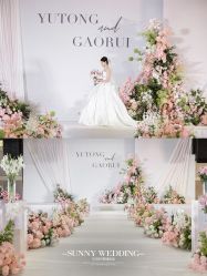 -Sunny喜铺婚礼策划(东部店)