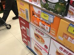 -北国商城