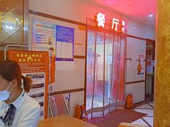 -味道香山烤鸭店(马池口店)