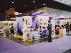 -紫荆广场·花漫里