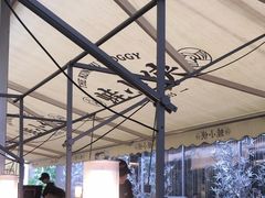 -蛙小侠(珠海华发商都店)
