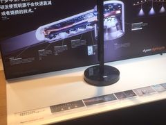 -dyson戴森(汉光百货店)