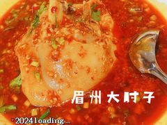 -马旺子酒楼