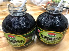-无招牌