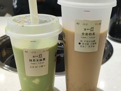 -卡旺卡(合肥蜀山万象汇店)