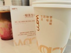 -Cafe on warm(丹霞店)