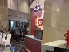 -诸暨耀江开元名都大酒店·琉森湖自助餐厅