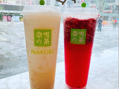 -奈雪的茶(中华广场店)