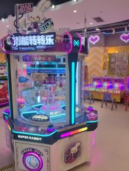 -泰迪主题家庭娱乐中心(IGC天汇广场)