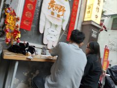 -无牌咖啡&酒馆
