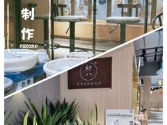 -初八专业级手工DIY陶艺社·户外研学·创意DIY首饰