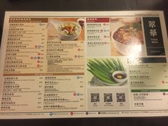 菜单-翠华餐厅(湾仔店)