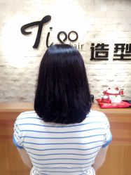 点击看大图 IMG_3163-Tipo Hair salon(明星)店