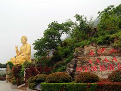 -大伊山景区