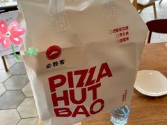 -必胜客(巴沟店)