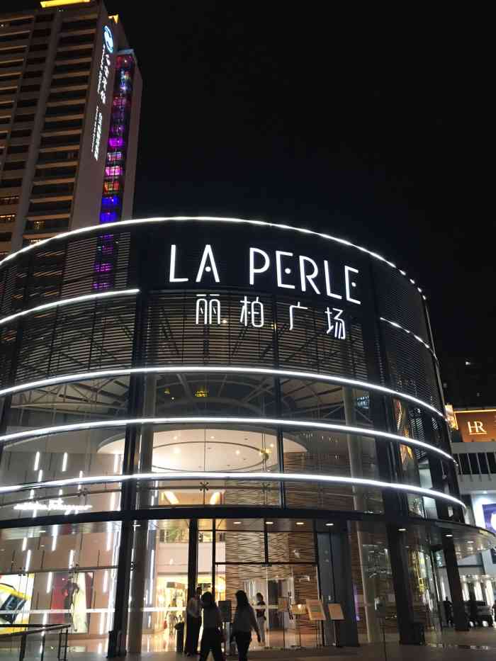 丽柏广场-"广东是全国最大的侨省,各县市几乎都有侨乡.