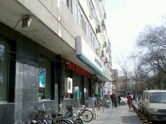 -中国农业银行(北京回龙观东区支行)