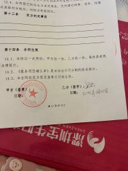 -宝生月子中心(民治店)