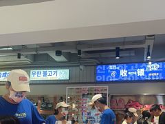 -尹珍珠·韩式无限烤肉(回龙湾店)