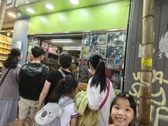 -利强记北角鸡蛋仔(弥敦道店 )