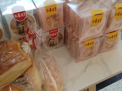 -Caidie Bakery采蝶轩(钟村店)