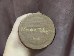 提拉米苏布蕾-布歌东京(德基BHG店)