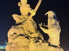 -巴陵广场