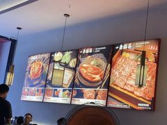 -烧肉一番·新韩式炭火烤肉(大岭山店)