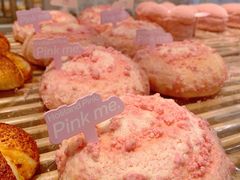 粉芋奶酪包-好利来(团结湖店)