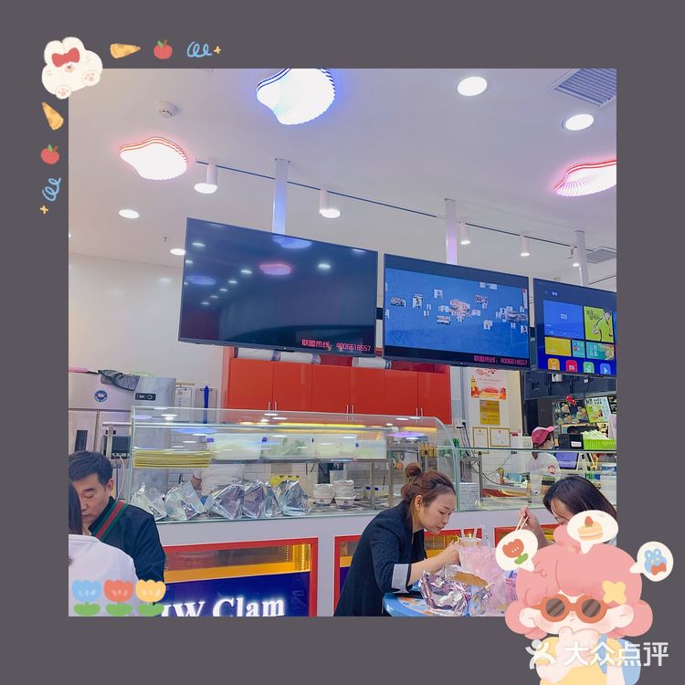 打工人的晚饭，吃完明天继续搬砖！