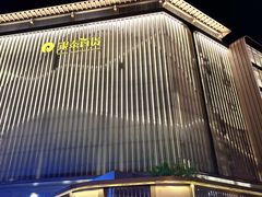 -银泰百货(北京大红门店)