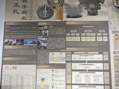 -湖北省美术院美术馆